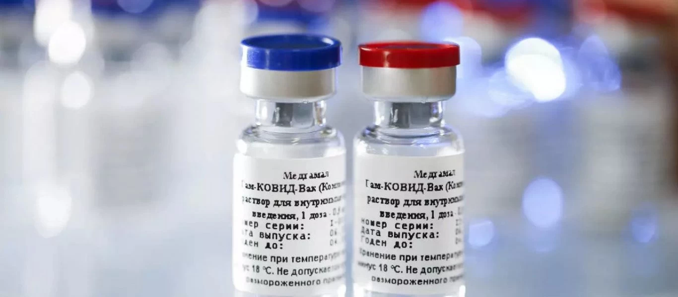 Η Ρωσία συζητά συμφωνία για την παραγωγή του εμβολίου Sputnik V στην Τουρκία